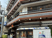 司 土佐料理 高知本店: maiさんの2026年05月06日の1枚目の投稿写真