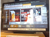 酒房　明石八　高槻店: はじめさんの2026年07月17日の1枚目の投稿写真