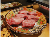 焼肉　もりたけ: あもうさんの2026年05月の1枚目の投稿写真
