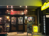 ザ・ホフブロウ The Hof Brau 横浜: けんたろうさんの2026年02月の1枚目の投稿写真