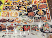 あしずり食堂 原店: 穂紫蘇さんの2026年08月16日の2枚目の投稿写真