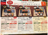 海鮮居酒屋 三ノ宮産直市場 JR三宮東口店: かにぱんさんの2026年04月16日の2枚目の投稿写真