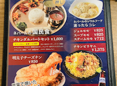 インドレストラン　ガンジス　オーパ２店 : かにぱんさんの2026年04月24日の3枚目の投稿写真
