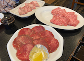 焼肉 河井: なっちゃんさんの2024年04月21日の2枚目の投稿写真