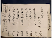 炭火焼肉 ごろう 流川店: みっちゃんさんの2026年06月22日の1枚目の投稿写真