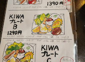 鉄板焼きKIWA キワ: みっちゃんさんの2026年04月09日の3枚目の投稿写真