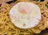 キッサカバ PRONTO プロント 東京駅店: YU/YUさんの2026年07月23日の1枚目の投稿写真