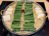 もつ鍋 一藤 天神西通り店 : YU/YUさんの2026年05月23日の1枚目の投稿写真