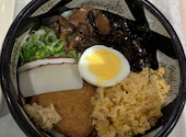 倉敷うどん ぶっかけふるいち 堀南店: YU/YUさんの2026年05月30日の1枚目の投稿写真