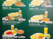 インド料理 RAJA ラージャ 南柏店: 頭の悪い大久保敦彦さんの2026年01月01日の2枚目の投稿写真