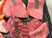 個室焼肉 さんびょうし 長久手店: よこさんの2023年10月24日の2枚目の投稿写真