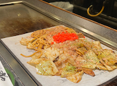 お好み焼き ひろかずや 東通り店: ほしさんの2026年04月20日の2枚目の投稿写真
