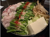 黄金屋 渋谷店: ほしさんの2026年08月25日の1枚目の投稿写真