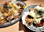 居酒屋いくなら俺んち来る?宴会部 新宿店: ほしさんの2026年05月23日の1枚目の投稿写真