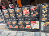 へそ茶屋 奈良店: ほしさんの2026年07月22日の1枚目の投稿写真