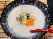 元祖トマトラーメン 三味 333 博多駅東店: nyasさんの2026年01月18日の1枚目の投稿写真