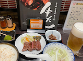 牛たん炭焼 利久 博多デイトス店: nyasさんの2026年02月14日の1枚目の投稿写真