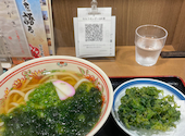 うどんと酒 甚八: nyasさんの2026年06月07日の1枚目の投稿写真