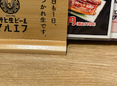 炭べゑ 赤坂店: Hoaさんの2026年06月29日の1枚目の投稿写真