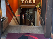 バルデエスパーニャ トロ TORO 新宿西口店: デンでん基地さんの2025年02月27日の1枚目の投稿写真