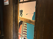 京町恋しぐれ 新宿 本館: Hanaさんの2026年08月06日の2枚目の投稿写真
