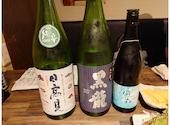 和風居酒屋 わいや: あっちゃんさんの2026年06月08日の1枚目の投稿写真