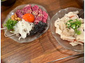 ハラミの向こう側 高槻本店: からくさっくんさんの2024年11月17日の3枚目の投稿写真