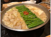 博多もつ鍋 おおやま 広島ミナモア店: みんさんの2026年07月05日の2枚目の投稿写真