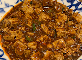 陳麻婆豆腐 横浜市役所ラクシスフロント店 桜木町 馬車道: takuto456さんの2025年01月26日の2枚目の投稿写真