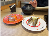 かっぱ寿司 米沢店: とらちゃんさんの2024年12月07日の1枚目の投稿写真