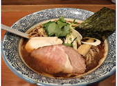 麺屋武一 汐留シティセンター店: itsuhareさんの2026年06月30日の1枚目の投稿写真