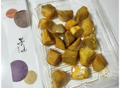 銀座 芋山: itsuhareさんの2026年07月29日の1枚目の投稿写真