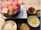 ごまいち　新宿御苑店: itsuhareさんの2026年05月の1枚目の投稿写真