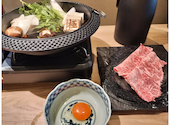 WAGYU SUKIYAKI 極 GOKU 浅草浅草寺店: itsuhareさんの2026年02月24日の1枚目の投稿写真