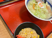 8番らーめん 小矢部店: あずさんの2026年08月27日の1枚目の投稿写真
