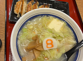 8番らーめん 小矢部店: あずさんの2026年09月28日の3枚目の投稿写真