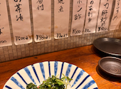 居酒屋豊丸秋津本店: めぐちゃんさんの2026年06月24日の3枚目の投稿写真