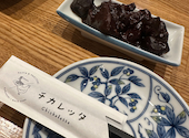 チカレッタ: みささんの2025年06月29日の3枚目の投稿写真