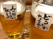新時代 札幌北1条店: ayaさんの2026年07月24日の2枚目の投稿写真