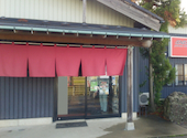 ごん蔵 巻店: 柴野さんの2026年09月18日の1枚目の投稿写真