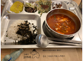 コキリ 野毛店: mikorinさんの2026年07月24日の1枚目の投稿写真