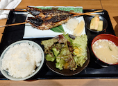 村木屋 横浜西口店: 夕方さんの2026年09月19日の1枚目の投稿写真