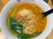 大阪王将川崎東口店: はぶちゅうさんの2020年10月25日の1枚目の投稿写真