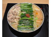 博多もつ鍋 おおやま 新宿小田急ハルク店: あやかさんの2026年08月11日の1枚目の投稿写真