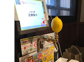 肉寿司本家 武蔵小杉店: まぼろしさんの2022年02月17日の2枚目の投稿写真