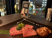【A5佐賀牛一頭買い×個室焼肉】和牛一彩: コウコウさんの2026年09月03日の2枚目の投稿写真