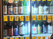トロ壱 名古屋駅前店: バルレラさんの2026年06月29日の1枚目の投稿写真