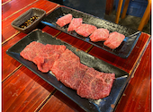 肉三昧 石川竜乃介: sakiさんの2021年04月04日の3枚目の投稿写真
