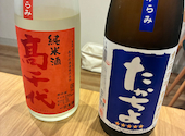 新潟の日本酒とお魚 高はし: ヒロさんの2026年06月03日の3枚目の投稿写真