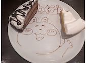 カプリチョーザ 宇都宮インターパーク ショッピングビレッジ店: かよちゃんさんの2022年07月13日の1枚目の投稿写真